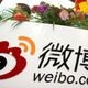 Illustration for article titled After Public Backlash, Sina Weibo Reverses Ban on LBGTQ Contentem/em